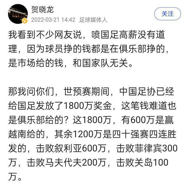 目前曝光的片长是124分钟